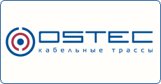 лотки